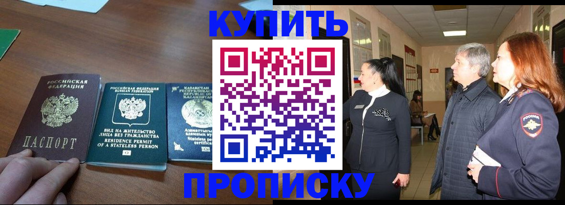 форма 3 в Хасавюрте